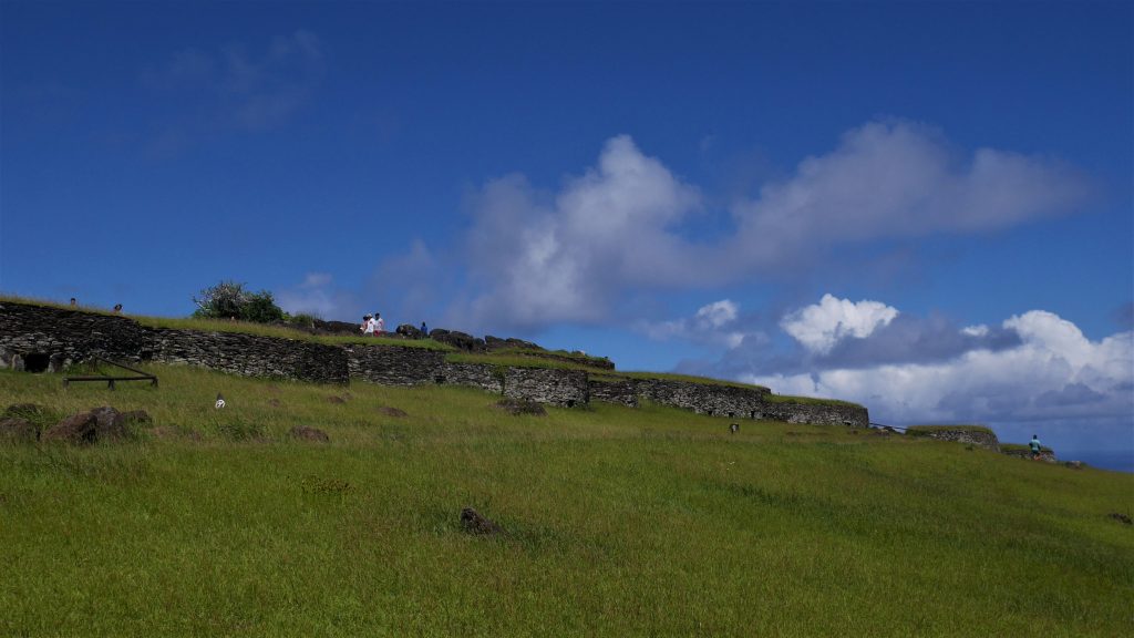 Le site d'Orongo