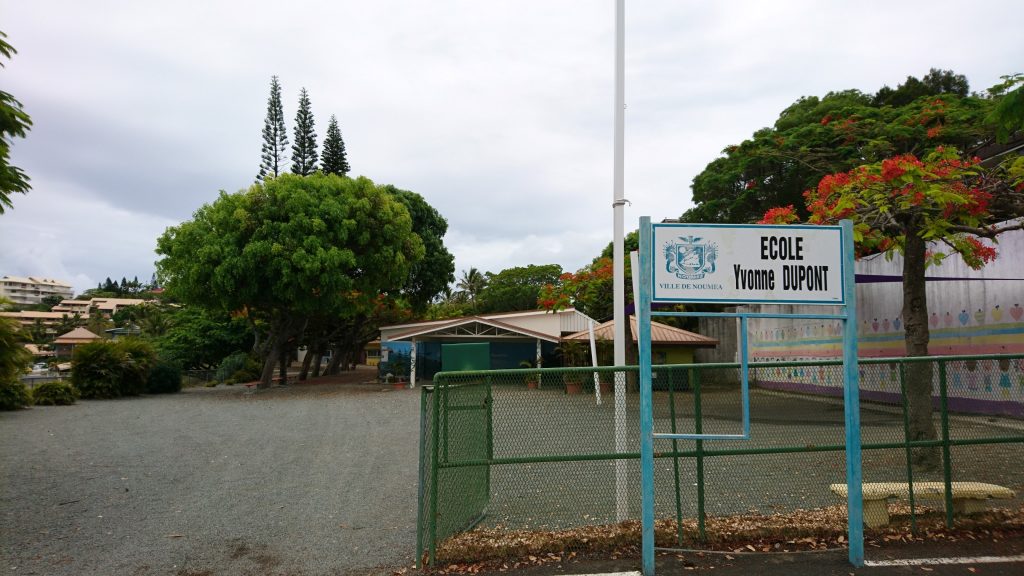 L'école Yvonne Dupont