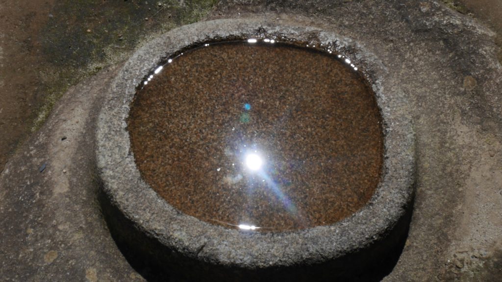 Miroir d'observation des astres